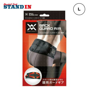 }WRX|g pT|[^[ obNK[hAIR ubN L 242856 X|[c RY