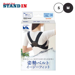 �}�W�R�X�|���g �p���x���g BLK S-M 372536 �T�|�[�^�[ ���R���Y��