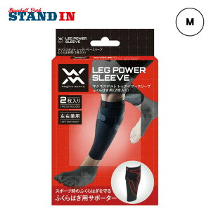 }WRX|g J[tX[u bOp[X[u ӂ͂ M 2 397936 X|[c T|[^[ RY