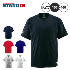 デサント 野球 ジュニア用 ベースボールシャツ Vネック Tシャツ 少年野球 JDB202 descente