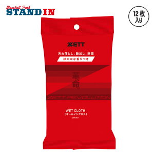 [bg ZETT OuXpCN ꗎƂ I[CNX ZOK201 GeBbV | 