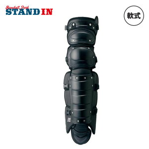 GXGXPC SSK-CNL1500 pK[c Z~gvJbv