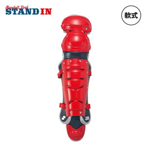 SSK ��p �L���b�`���[�p ���K�[�Y �_�u���J�b�v CNL2100C �G�X�G�X�P�C ssk20ss