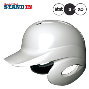 GXGXPC SSK Proedge Ŏҗptwbg H2500 ssk18ss