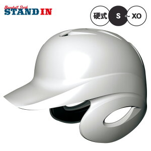 GXGXPC SSK Proedge dŎҗptwbg H8500 ssk18ss