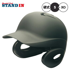 GXGXPC SSK Proedge dŎҗptwbgij H8500M ssk18ss