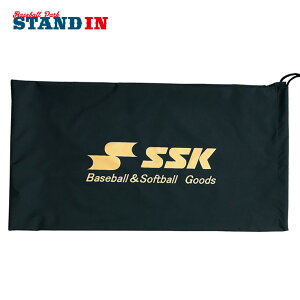 GXGXPC SSK-P101 veN^[