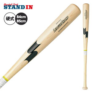 SSK 싅 dp ~obg [O`vLAMI SBB3005 GXGXPC ssk19ss