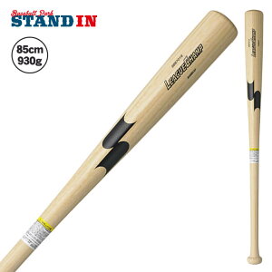 SSK ؐg[jOobg [O`vTRAINING SBB7016 GXGXPC ssk20ss