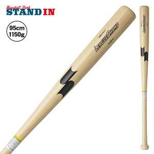 SSK ؐg[jOobg [O`vTRAINING SBB7017 GXGXPC ssk20ss