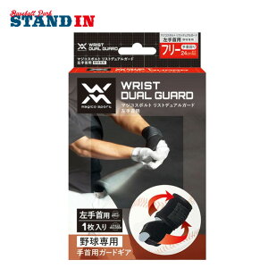 }WRX|g 싅 pT|[^[ XgfAK[h 398614 XgT|[^[ RY