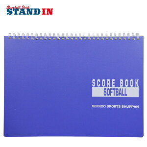 X|[co XRAubN \tg{[p (O)i9140j