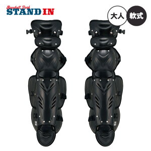 [bg ZETT ʓp K[c K[X vXeC^X PROSTATUS JSBB Lb`[h BLL3295