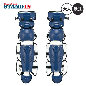 [bg ZETT ʓp K[c K[X vXeC^X PROSTATUS JSBB Lb`[h BLL3295