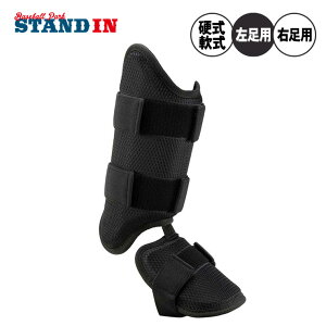 ~Ymv 싅  tbgK[h bOK[h Z싅Ή p Ep EŎҗp Ŏҗp 1DJLG500 1DJLG501 d싅 싅 Ełp łp ob^[ h K[X r mizuno