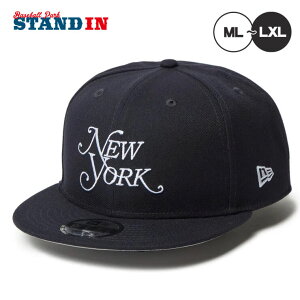 j[G NEW ERA j[[NE}KW Lbv 9FIFTY 950 New York Magazine Y fB[X jZbNX lCr[ 14350653  싅X Xq X|[cLbv x[X{[Lbv ڂ