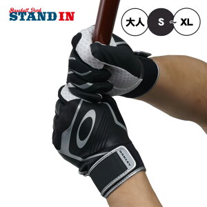 yhJ1~zI[N[ 싅 obeBOO[u STRIKING GLOVE p ʌ FOS901851 obeBO obeBOOu Ŏҗp l  oakley