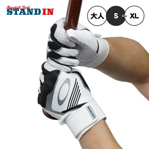 yhJ1~zI[N[ 싅 obeBOO[u STRIKING GLOVE p ʌ FOS901851 obeBO obeBOOu Ŏҗp l  oakley