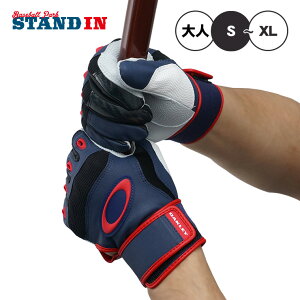 yhJ1~zI[N[ 싅 obeBOO[u VRv STRIKING GLOVE SP p ʌ FOS901852 obeBO obeBOOu Ŏҗp l  oakley