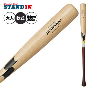 SSK  ؐobg vGbW {f {f 84cm 800g EBB4003W p obg 싅 싅  l K  GXGXPC