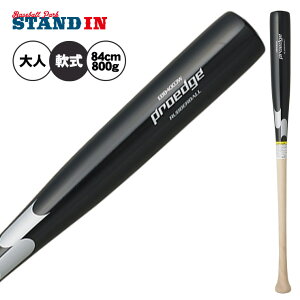 SSK  ؐobg vGbW {f {f 84cm 800g EBB4003W p obg 싅 싅  l K  GXGXPC