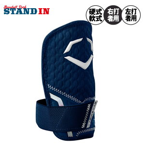 G{V[h 싅 nhK[h bK[h PRO-SRZ 2.0 EŎҗp p Ŏҗp Ep WB57268 W[[K[p JX^tBbg EVOSHIELD d싅 싅 Ełp łp ob^