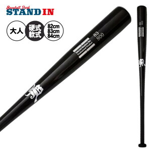 JB d  |obg g[jOobg 82cm 750g 83cm 750g 800g 850g 84cm 850g 900g 950g 1000g l  w Z Z싅 w싅 d싅 싅 Kpobg ؐobg ŌK ob