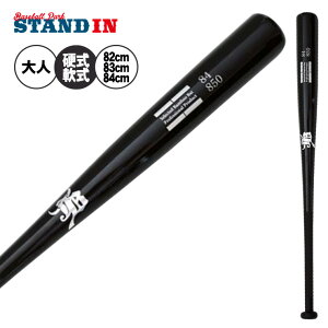 JB d  |obg g[jOobg 82cm 750g 83cm 750g 800g 850g 84cm 850g 900g 950g 1000g l  w Z Z싅 w싅 d싅 싅 Kpobg ؐobg ŌK ob