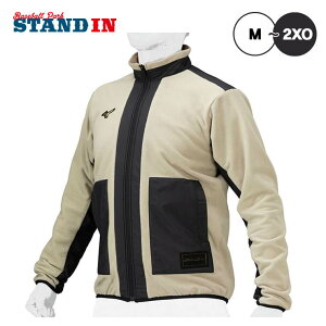 ミズノプロ 限定 野球 ウェア プルーフ フリースジャケット 長袖 裏起毛 撥水 メンズ ユニセックス 冬物 12JEBK72 あったかい 暖かい 温かい 上 グランドコート スポーツウェア トレーニングウ