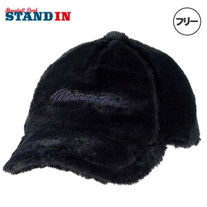 ~Ymv 싅 {ALbv AWX^[ Y jZbNX 12JWBX86 ~p    RR 싅X Xq X|[cLbv x[X{[Lbv ڂ mizuno pro