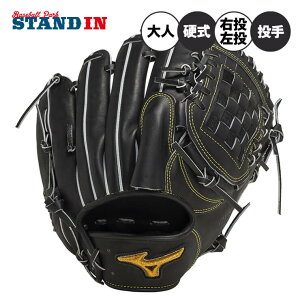 yhJ1~z~Ymv NVbN d O[u Ou p Ep p dl MIZUNO PRO Classic TCY11 R^ Z싅Ή 1AJGH31101 sb`[p BSSVbv d