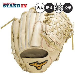 高校野球 ピッチャー グローブ ミズノの人気商品・通販・価格比較 