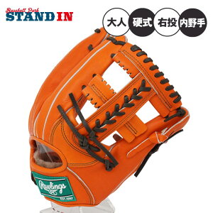 [OX d O[u Ou p Ep HOH v~A Z싅Ή RGGCX GH4FHPN62 NXEFu p Ep l  dO[u dOu HOH PREMIUM rawlings