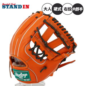 [OX d O[u Ou p Ep HOH v~A Z싅Ή RGGCX GH4FHPCK4H HEFu p Ep l  dO[u dOu HOH PREMIUM rawlings
