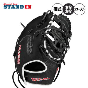 EB\ d ^ g[jO t@[Xg~bg Trainer Kp ~bg ێp Ep p WBW10091011 WBW10099811  K mbN g[jOp dp p g[j