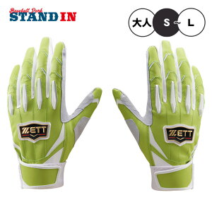 yhJ1~z[bg vXeC^X obeBOO[u J[ VRv p BG13011B  obeBO obeBOOu Ŏҗp l  \tg{[ ZETT PROSTATUS