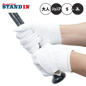 yhJ1~z[bg lp WjAp obeBOO[u Z싅Ή p Z w N싅 BG578HS obeBO obeBOOu Ŏҗp \tg{[ RXp R