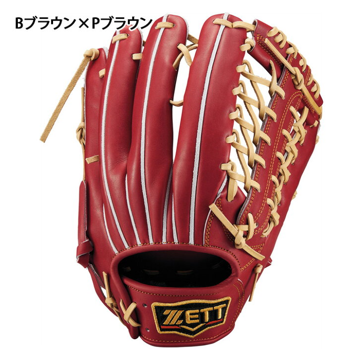 ZETT プロステイタス 硬式外野用グラブ（硬式グローブ プロステイタス 