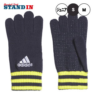 AfB_X WjAp jbgO[u jbg ~p h w KUA95 TbJ[ tbgT ǂ qǂ q LbY Jr [X N jO AEghA  g  