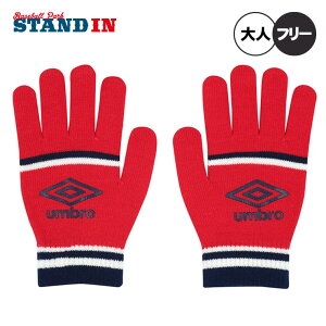 Au jbgO[u jbg ~p h Y jZbNX UUAYJD54 TbJ[ tbgT jO AEghA  g  ĂԂ umbro