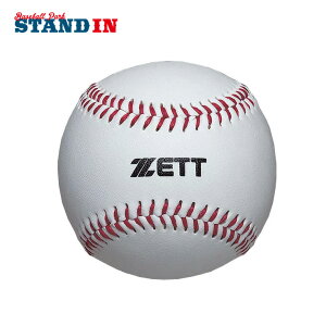 �[�b�g ZETT �Z�[�t�e�B�[�{�[���iBB1400�j