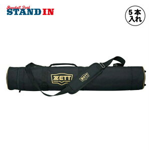 [bg ZETT obgP[X5{ obg `[pi V_[xgt iC BC775