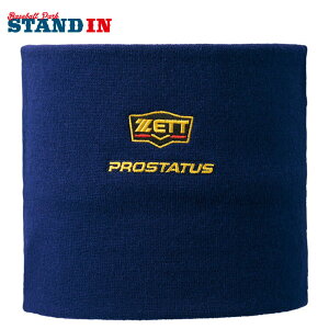 [bg ZETT lbNEH[}[ BFN110 zett23ss