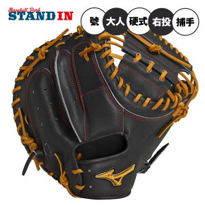 ~Ymv d Lb`[~bg j SAKEBI B-D^ Ep J[ Z싅Ή 1AJCH31000 BSSVbv ߎp dp Z d싅 l  dO[u dOu d~b