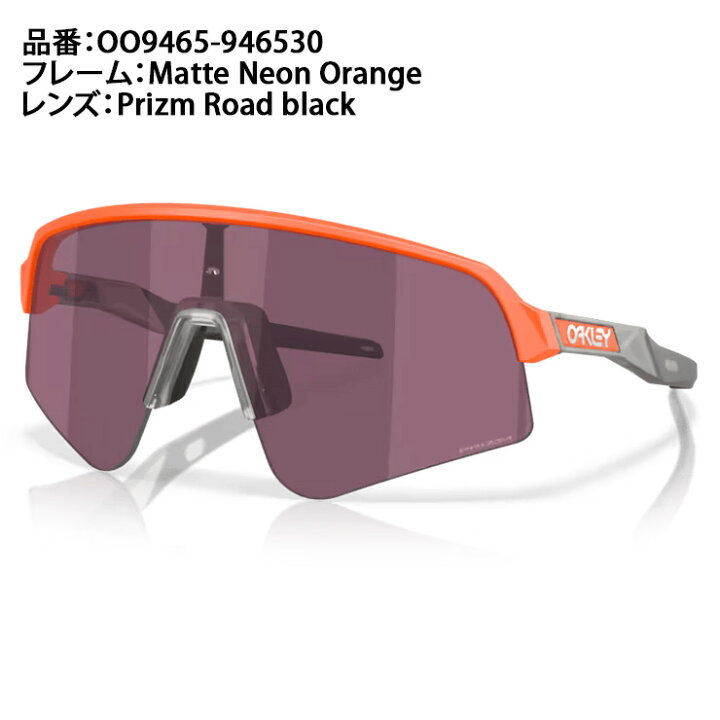 楽天市場】オークリー OAKLEY サングラス Sutro Lite Sweep スートロ 