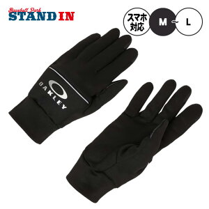 I[N[ t[X X}zgp ~p Y jZbNX FOS901847 hp  g  X}zgp ĂԂ t[X O[u jO WMO g[jO 