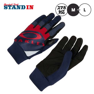 I[N[ t[X ϋv X}zgp ~p Y jZbNX FOS901849 Essential Durable Warm Glove hp  g  X}zgp ĂԂ t[X O[u j