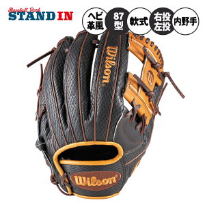 EB\  O[u Ou p Ep p 87^ O胂f fA ir[q[[ Xl[NXL WBW102445 WBW102446 WBW102449 WBW102450 WBW102451 p O[u O