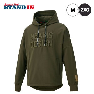 【2024モデル】ゼット バイ ビームス デザイン スウェットパーカー 長袖 メンズ 秋物 冬物 BOS75002 ZETT by BEAMS DESIGN 野球 スポーツウェア トレーニングウェア スエット カジュアル 普段着 秋 冬 z