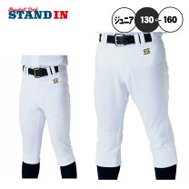 楽天市場】野球 パンツ デサント 160の通販